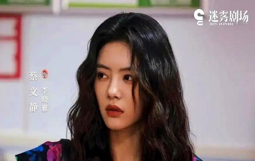 你以为的奶茶、糖果，可能是毒品。

爱奇艺迷雾剧场这部新剧《除恶》，就把这事拍得