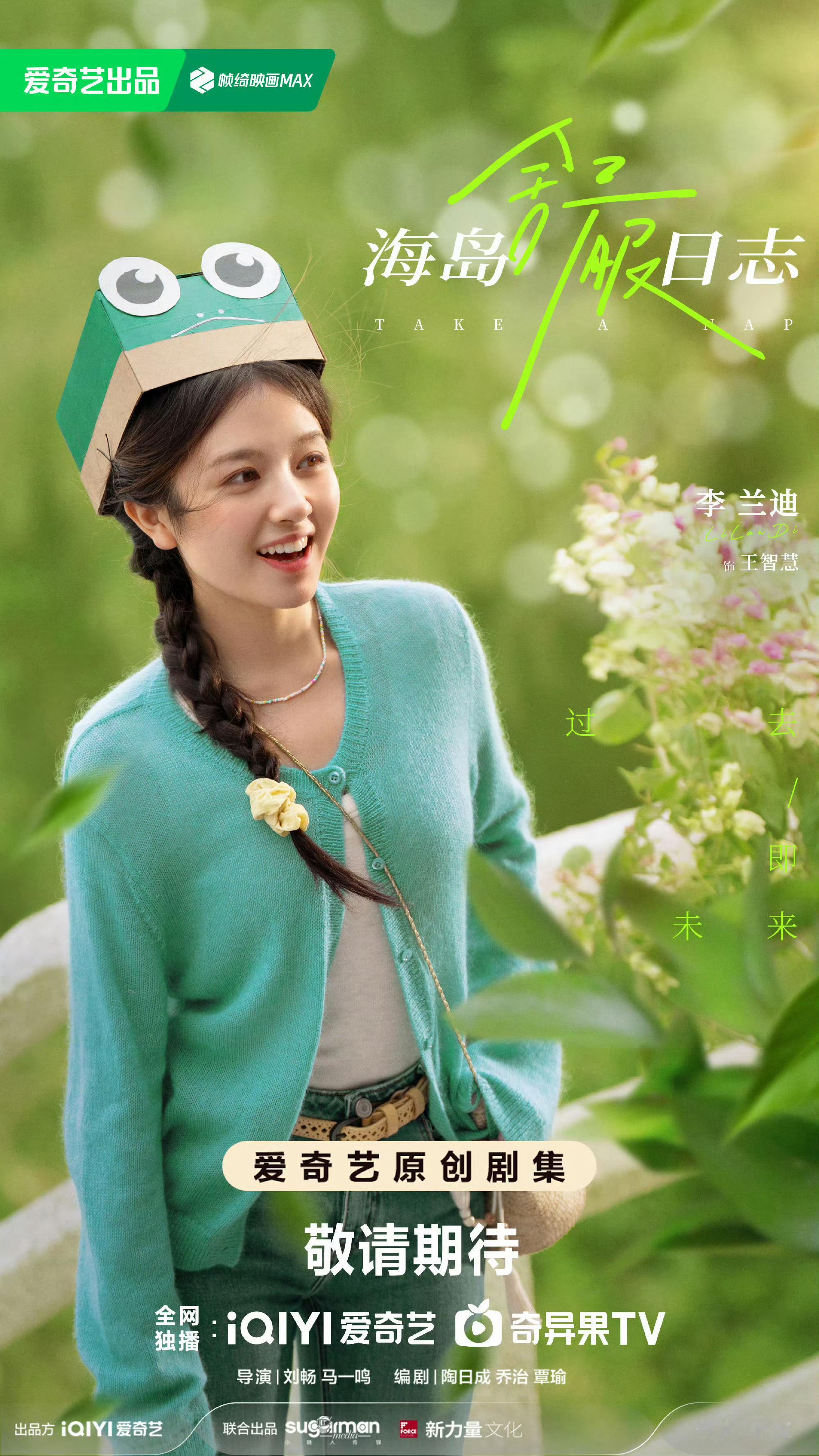 我本来。其实。真的很想看。 