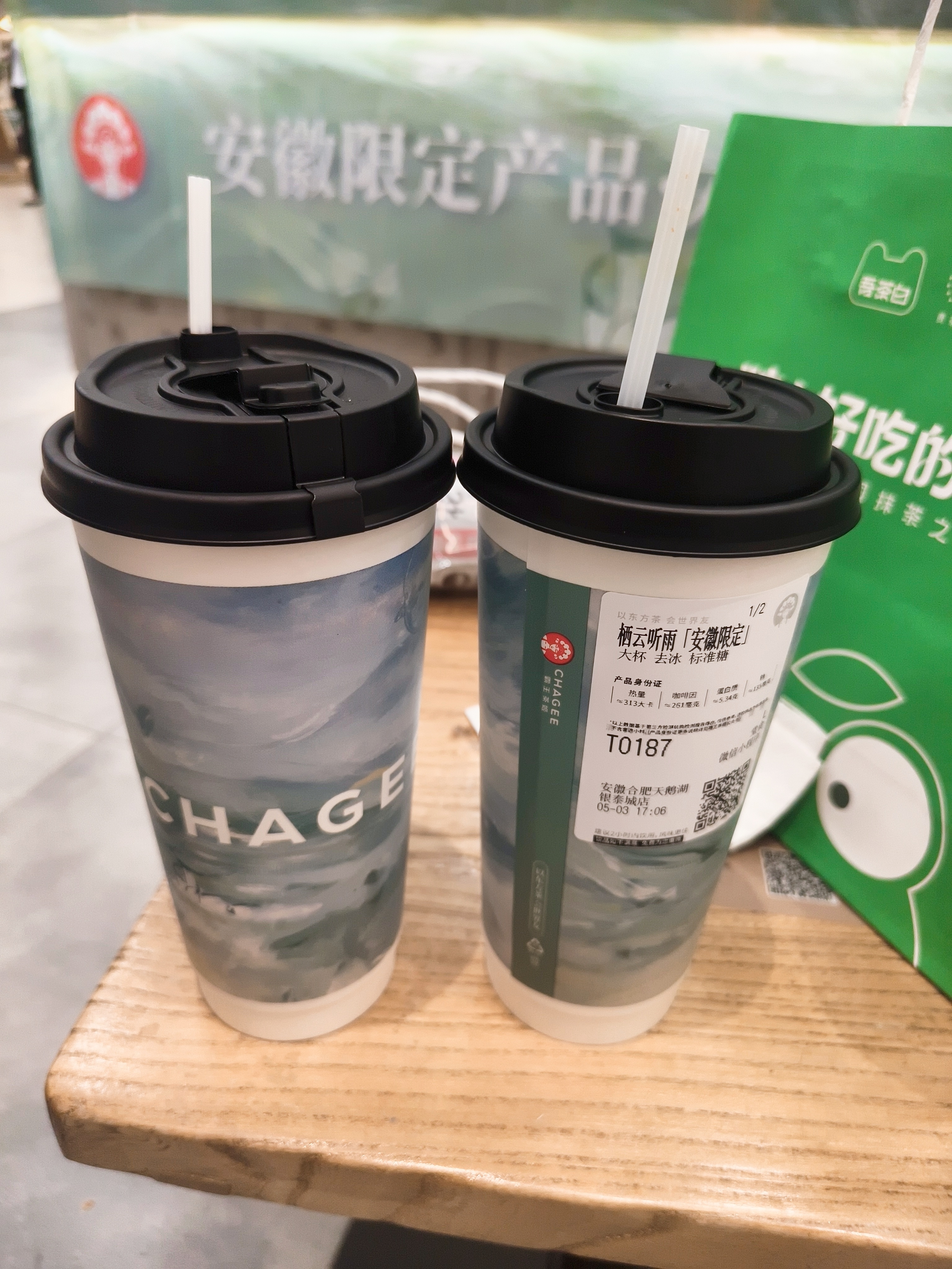 感觉和伯牙绝弦味儿差不多🤔 