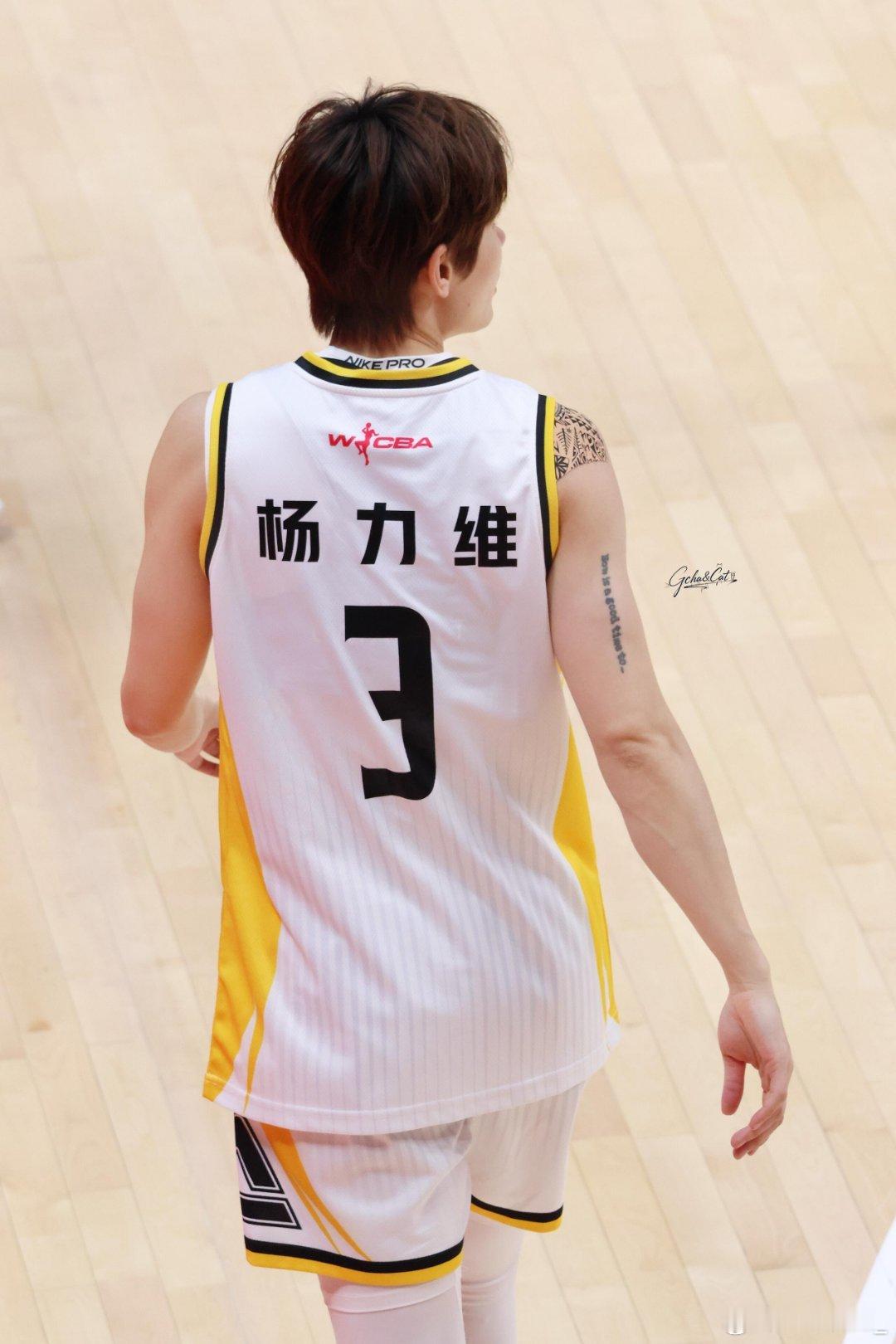 杨力维杨力维2025-2026赛季wcba联赛 20260115WCBA常规赛A