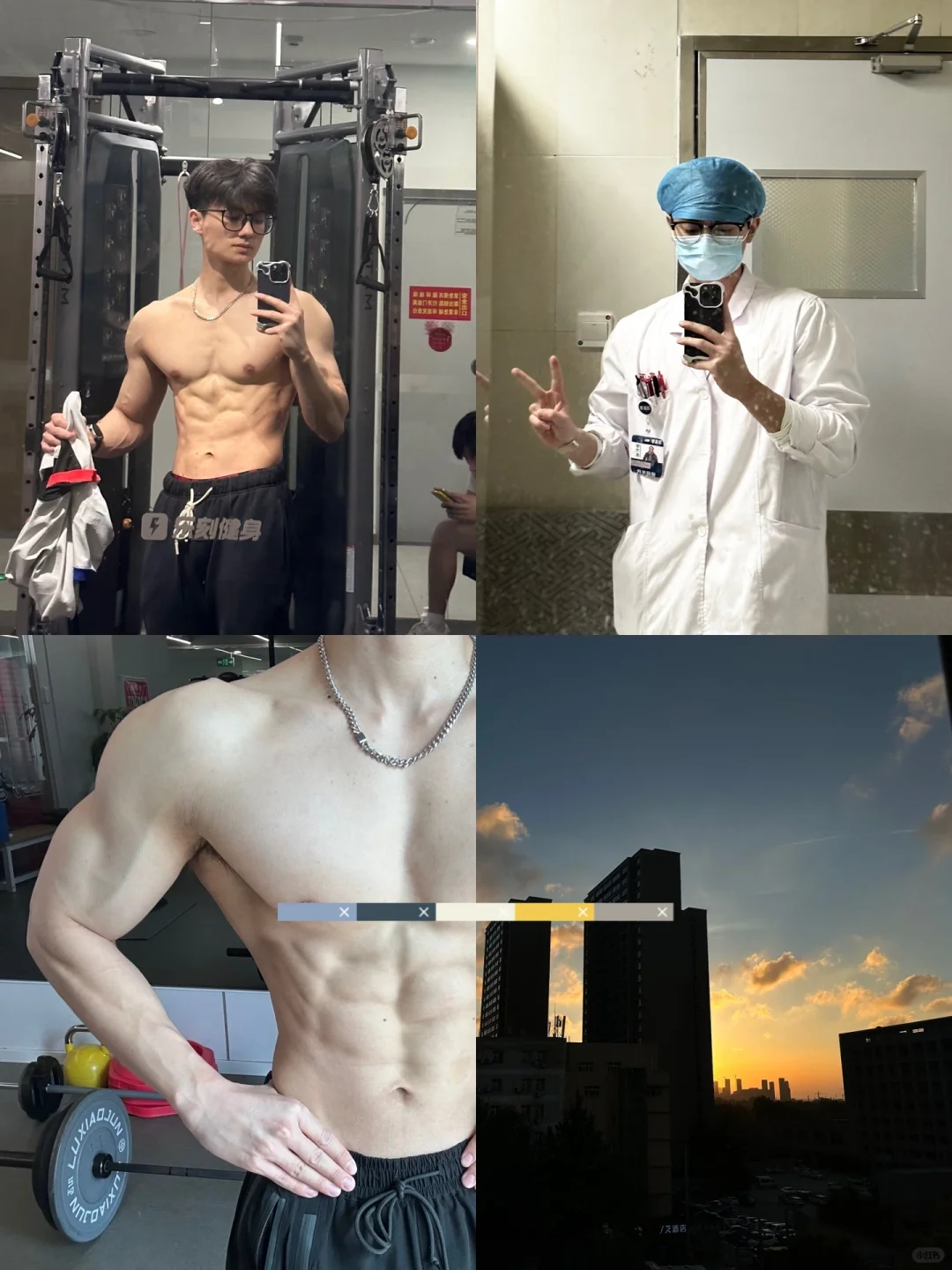 学医哪有不疯的，我真要碎了