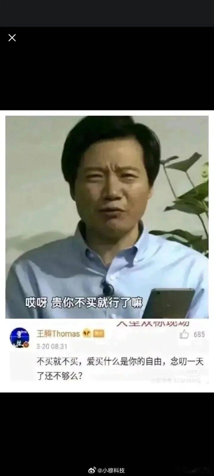 多家品牌考虑砍掉Ultra旗舰受芯片内存成本和销量不佳影响，各家都在考虑砍掉定位