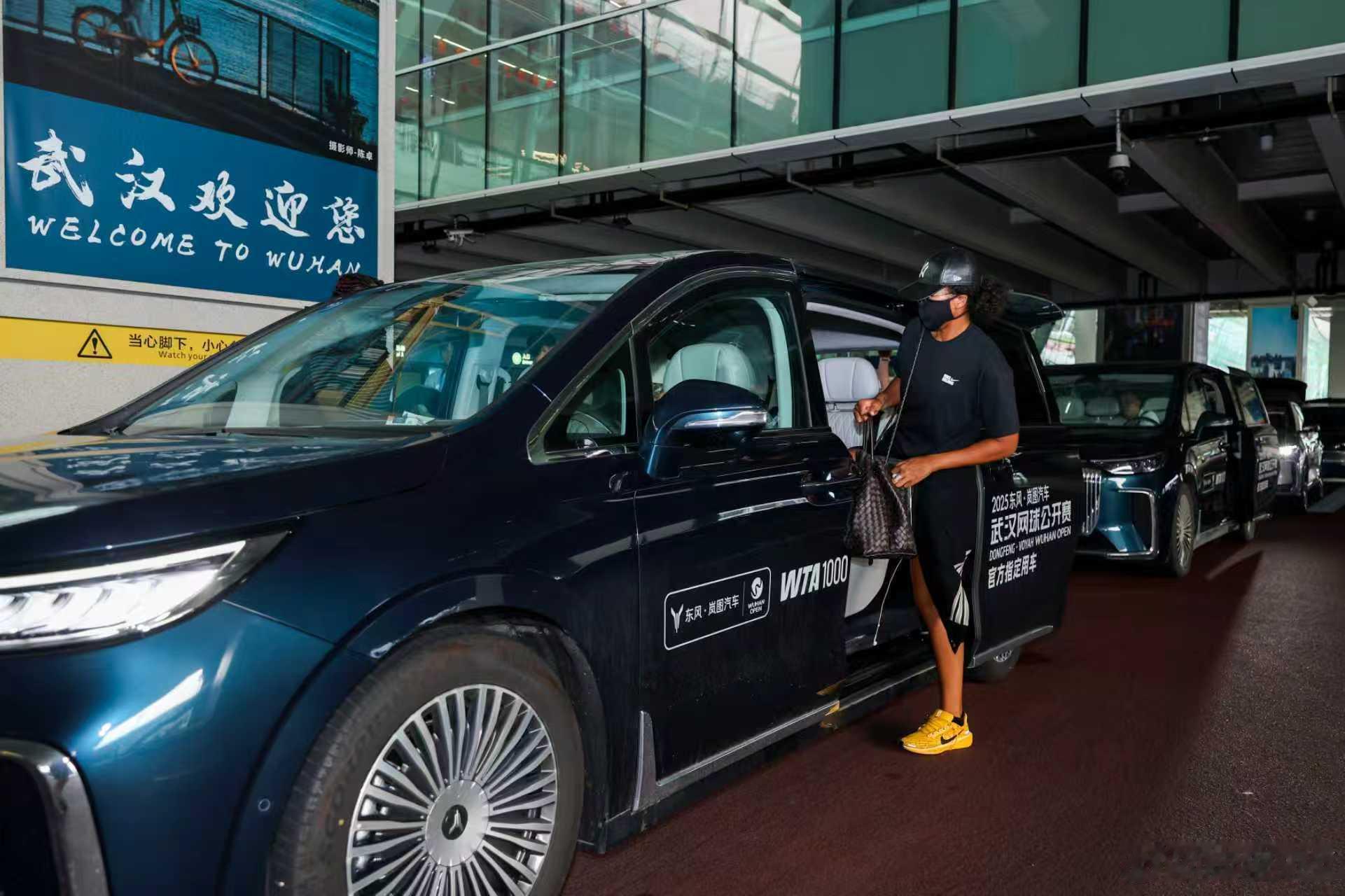 大坂直美已抵达武汉，不会再出现于2025中网的训练表中。 ​​​