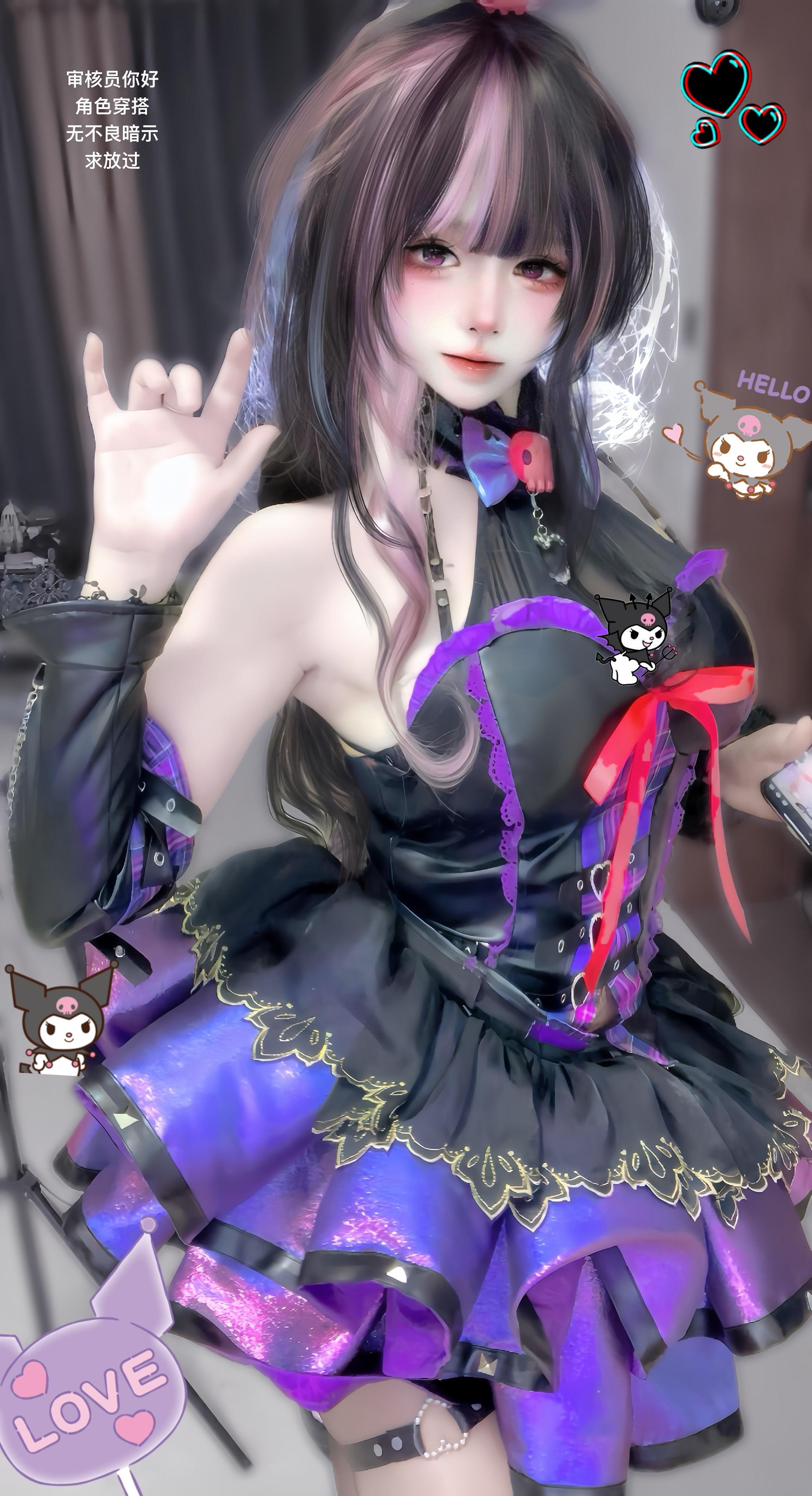 你的痛苦我连标点符号都不想看。