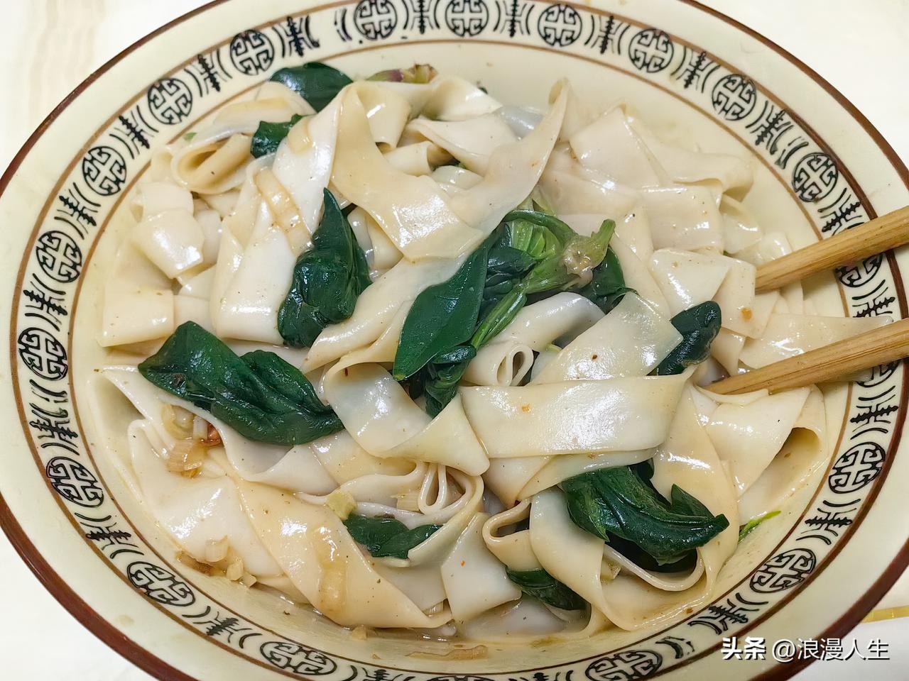 年过完了，身体也胖了4斤多。从昨天起已经正式开始了节食、减肥、素食系列。人生就没