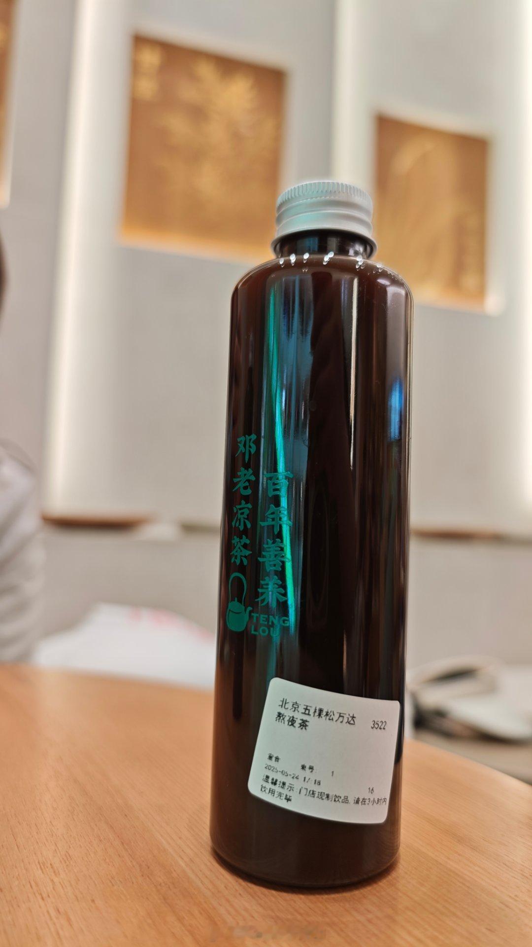昨天熬夜写东西，今天苦自己一下我与汽车的日常 ​​​