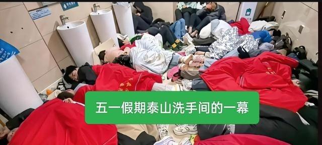 五一去紫阳嫌酒店溢价太狠，五百八直接砍到七十住路边店，结果被喷“抠门”、“对老婆