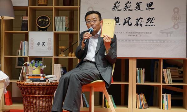 让人泪目的一段话！复旦大学王德峰教叹息：“我母亲生前很节俭，你扔她东西她就发火。