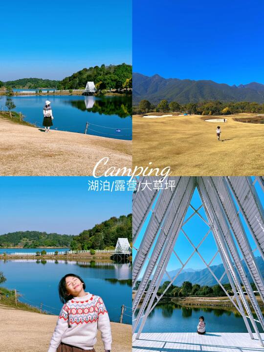 反向旅行 | 爱惨了这个小众湖泊露营地🏕️绝