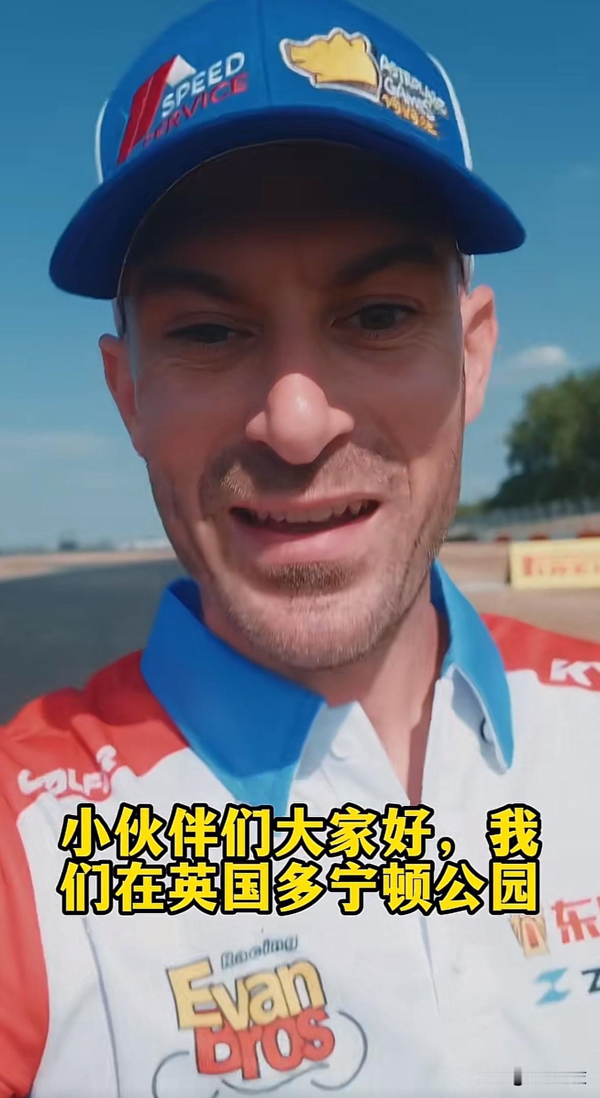 瓦伦丁·德比斯已经到达WSBK英国赛场，表示在这条赛道上他从来没有登上过领奖台，