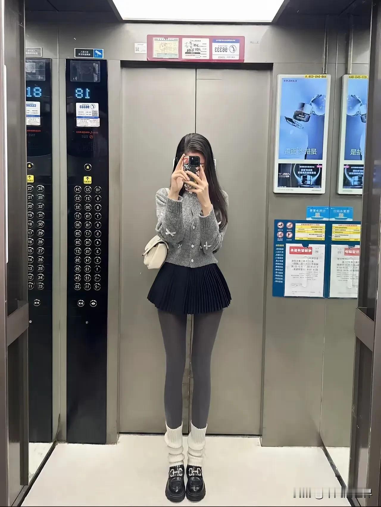 记录日常穿搭的每一刻📸