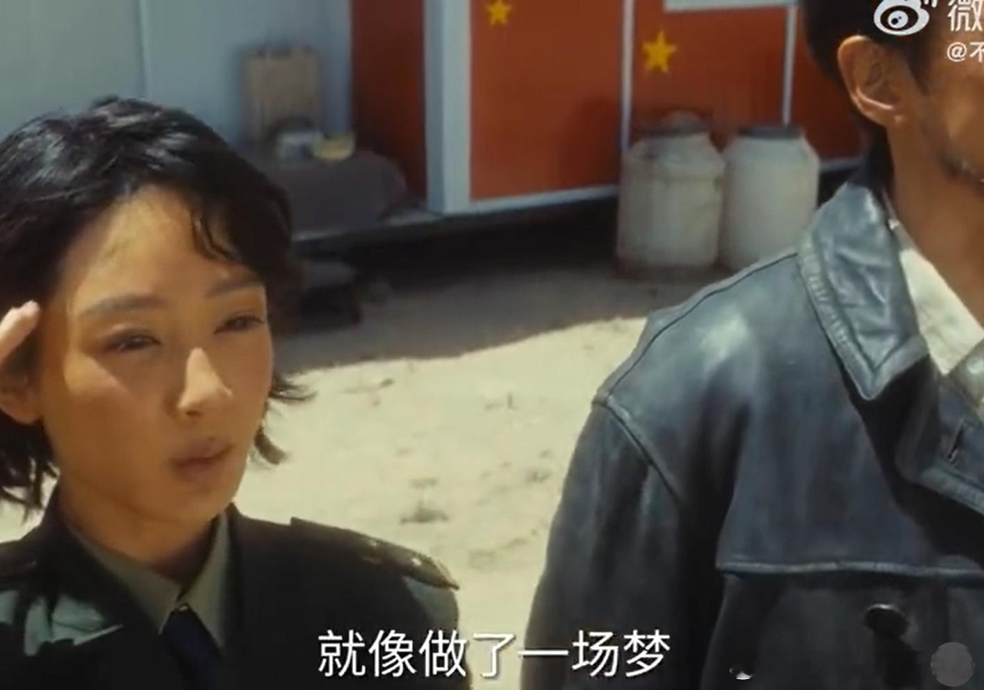 生命树后劲真大/生命树后劲好大 贺清源到最后都没能送出那封情书💌 他还想着拿回