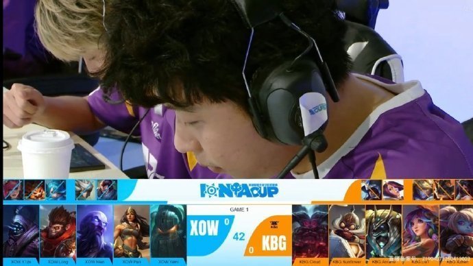 英雄联盟手游艾欧尼亚杯 XOW vs KBG，第一局bp情况！lol手游51盟友