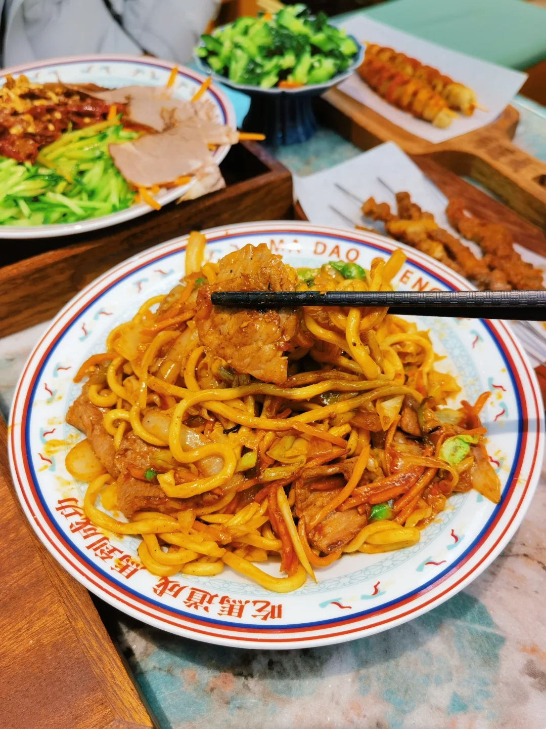 干饭人冲鸭