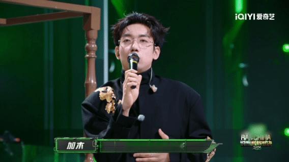 加木回应里"其他尝试被过滤"这个说法我存疑。平台算法再怎么偏心，说唱圈也不缺懂行