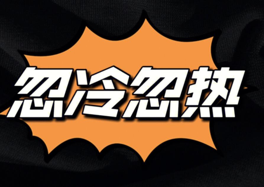 前天为网友的文章写了一条好评，发布时跳出来对话框：“你的评论很精彩，是否单独发布