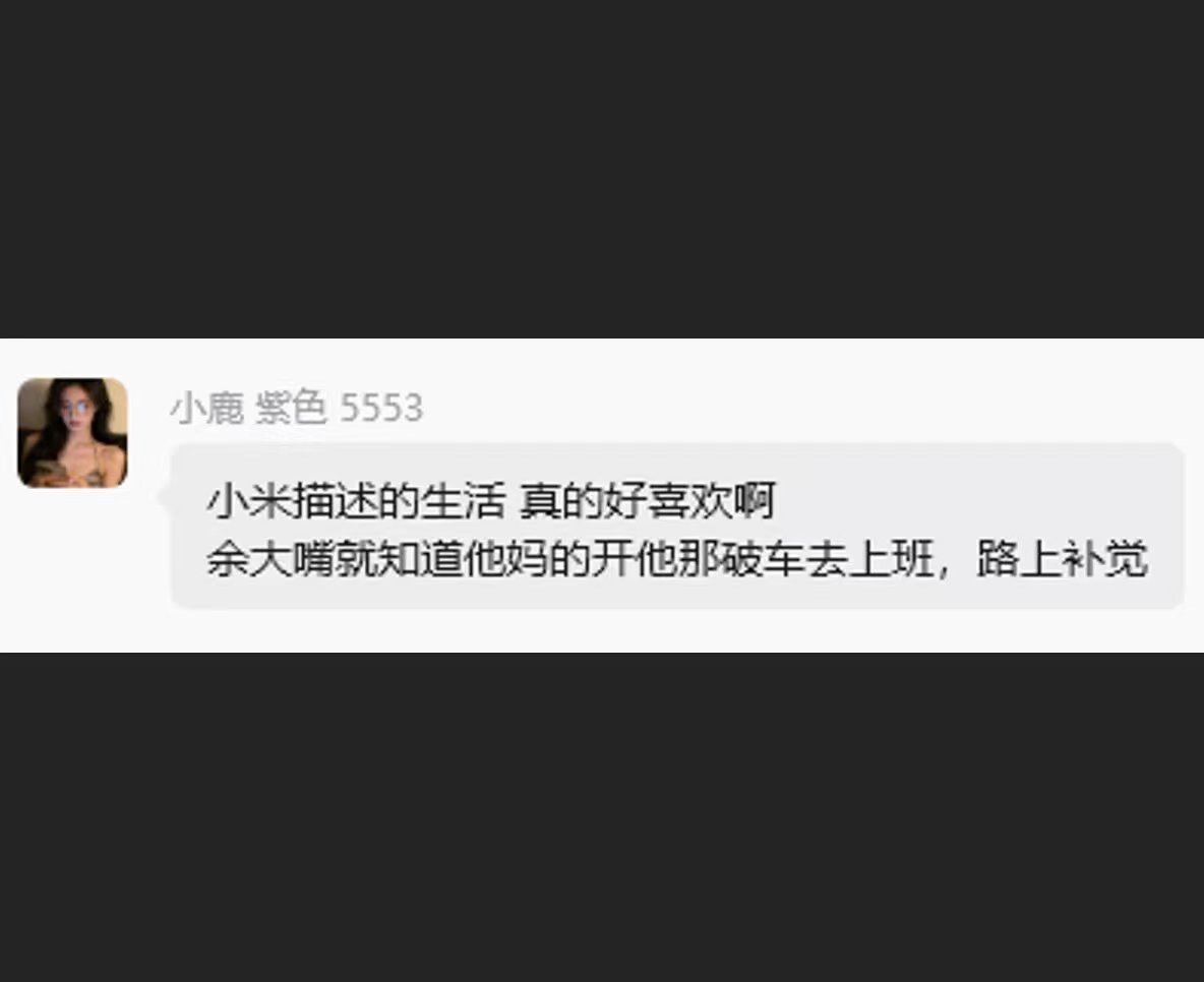 哈哈哈哈 ​​​