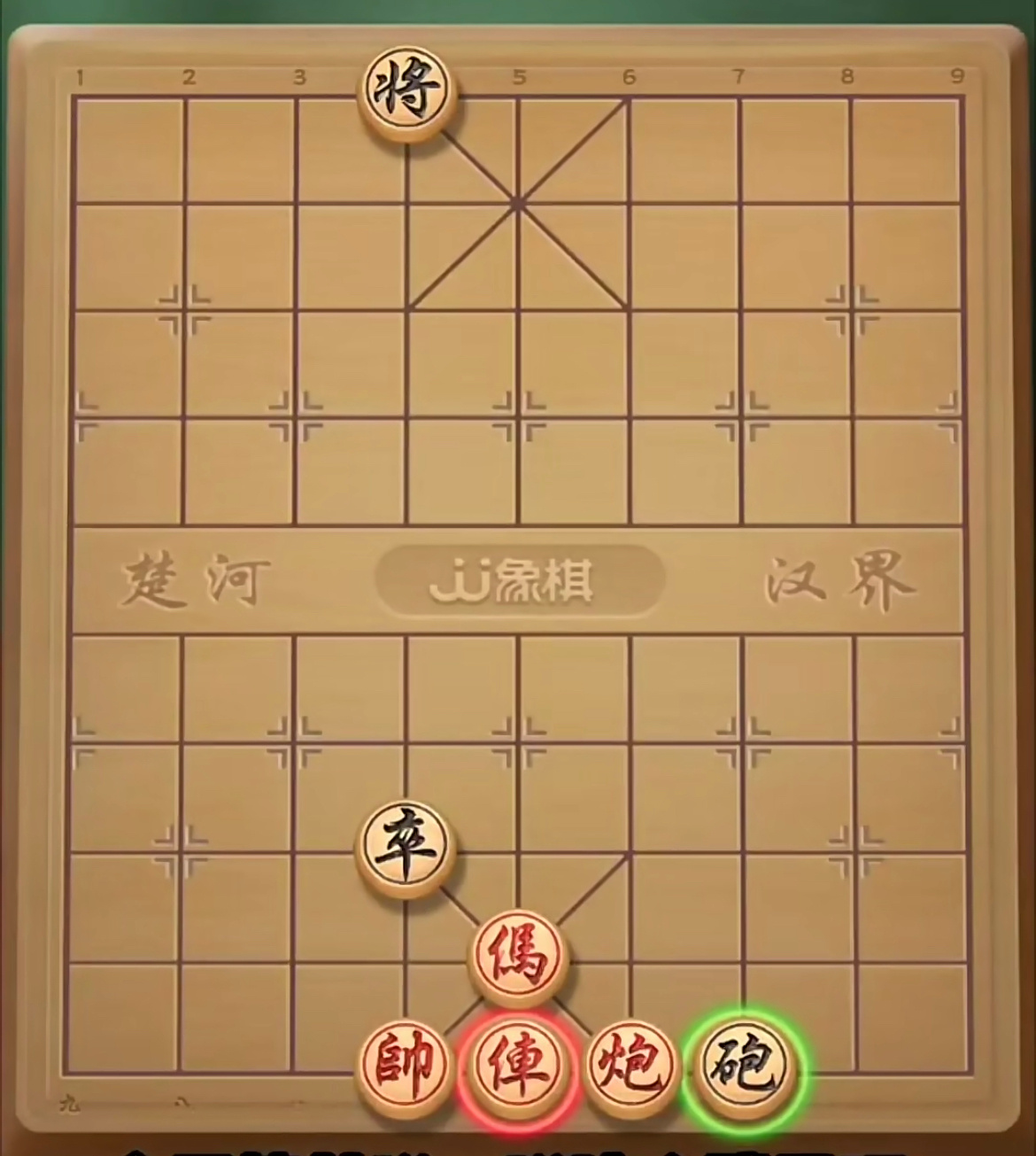 先红，能赢吗？ ​​​