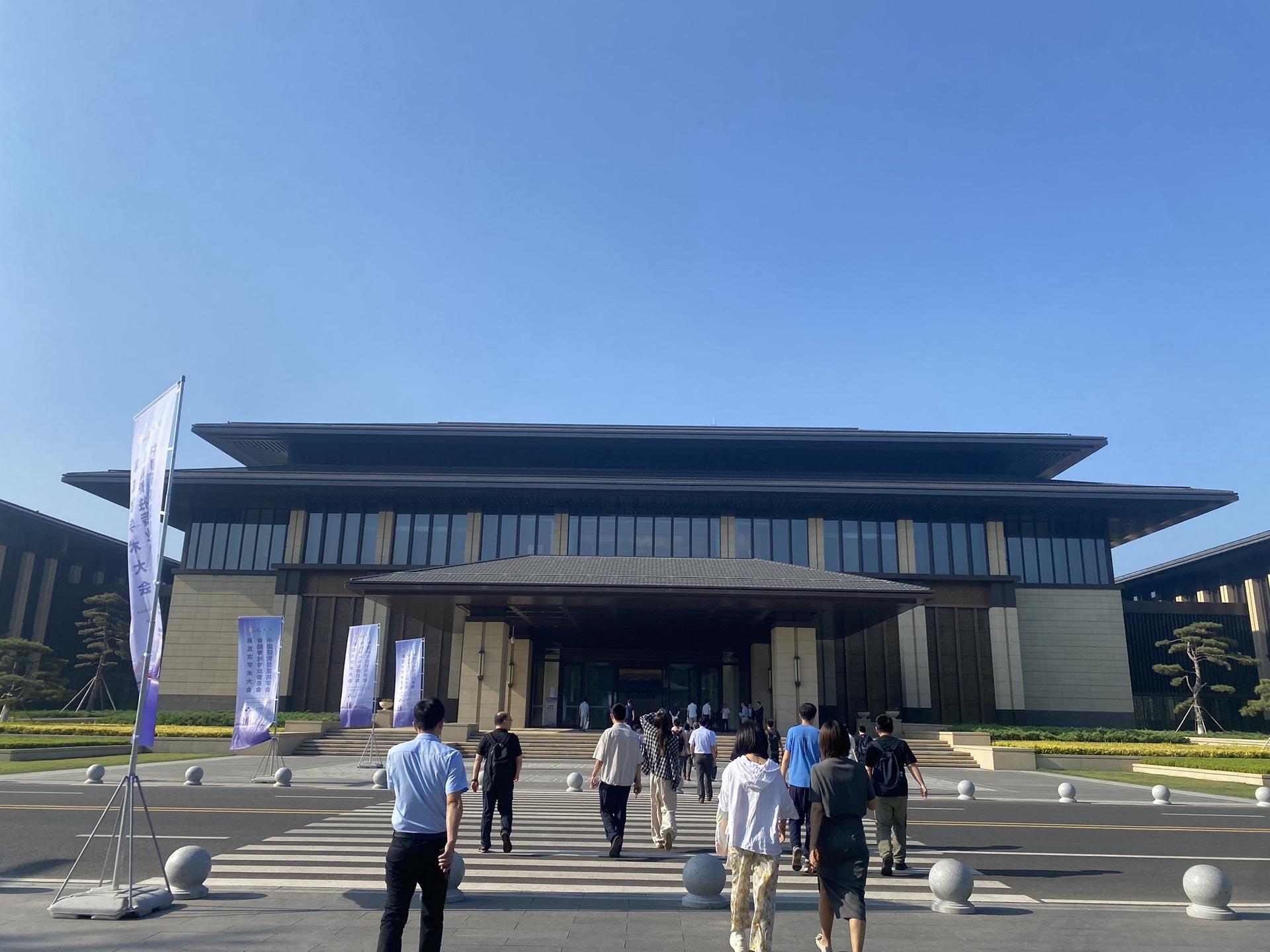 雄安新区 神经外科脊柱脊髓 会议现场