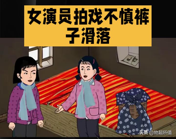 拍戏现场的“意外”：当职业素养遇上突发插曲
 
拍戏现场，总是充满了各种意想不到