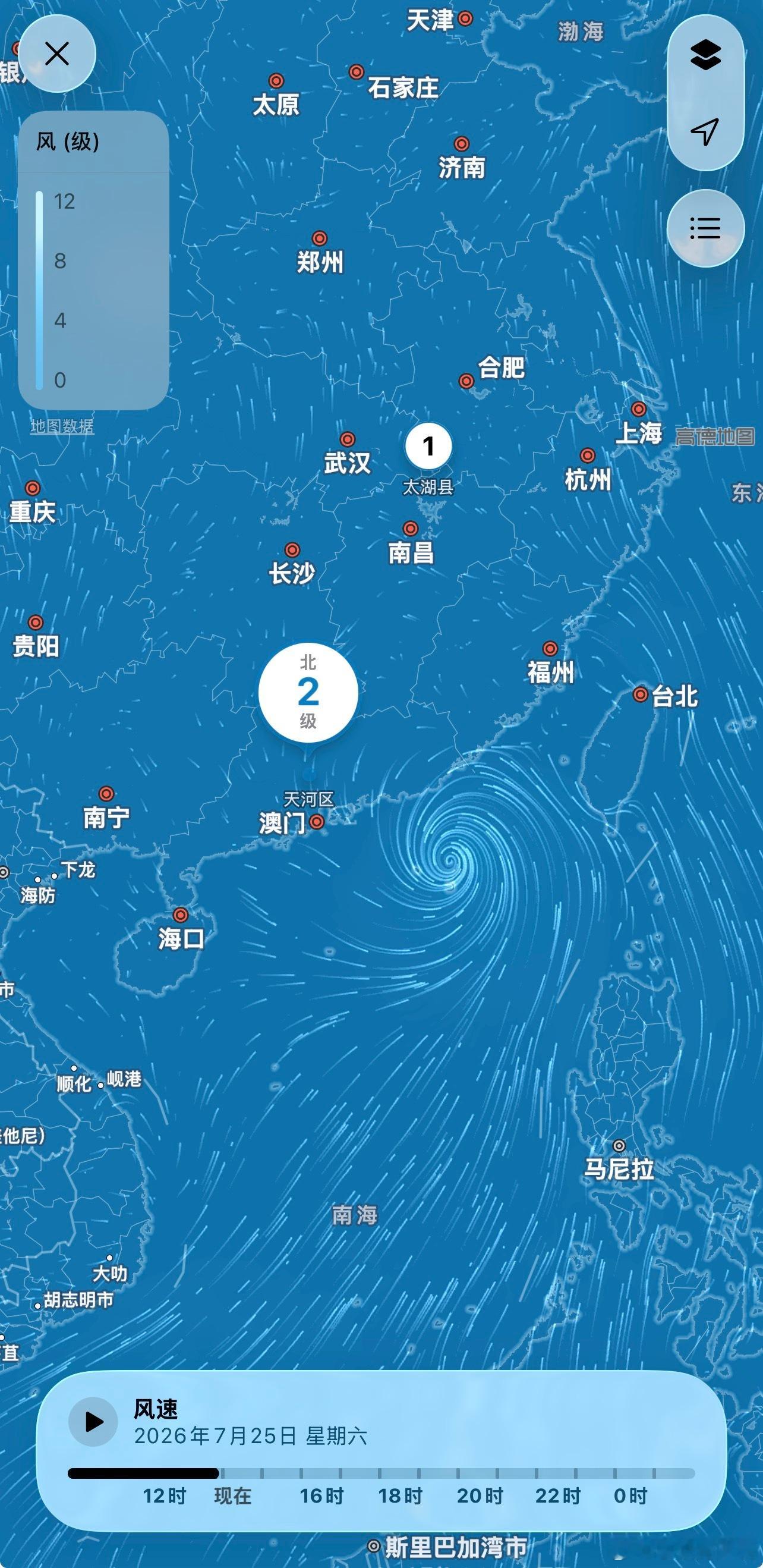 台风来了，台风红霞正面袭击广东 