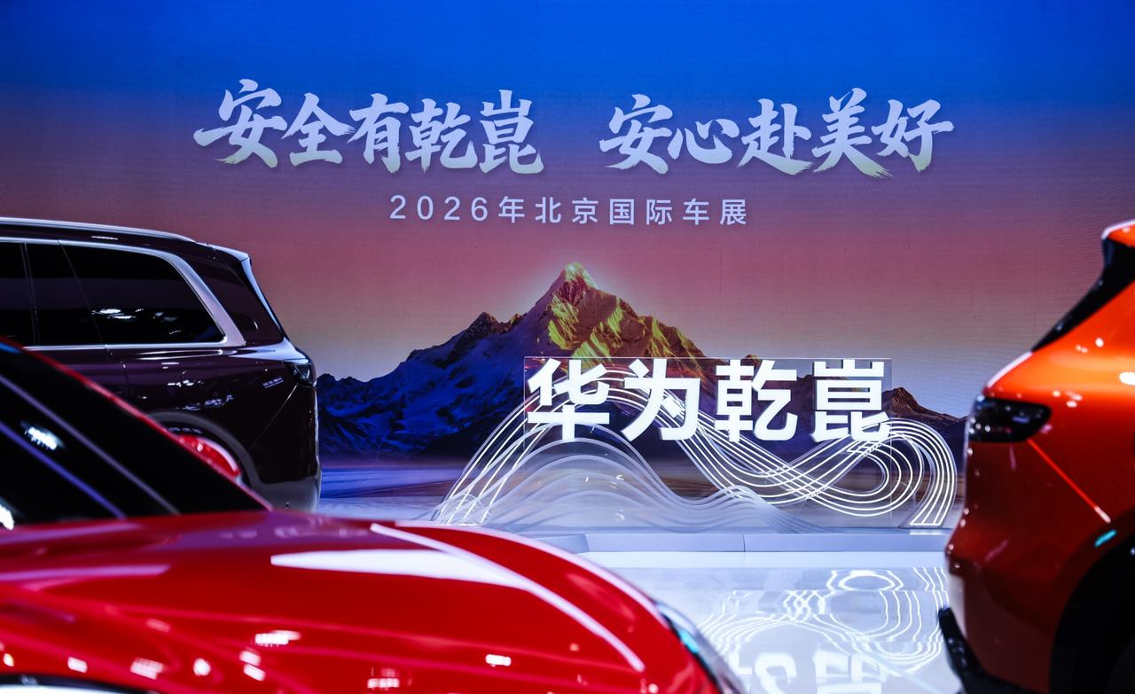 不少人纠结选电车还是油车，说白了就一件事：想要省心好用的辅助驾驶，又放不下油车扎