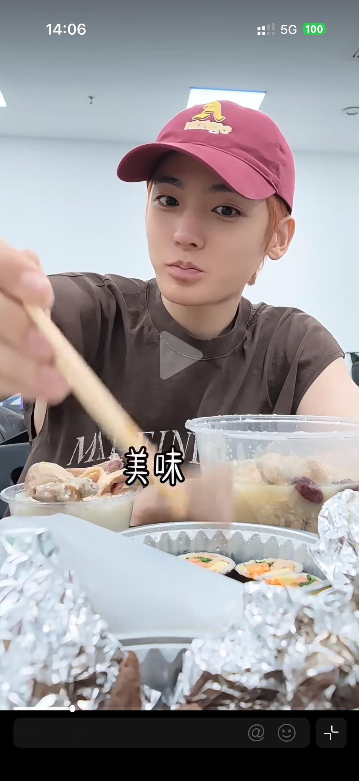 娜么昊看  咋整？lp发了🇰🇷吃饭vlog 小姐夫也点上韩餐了就是妇唱夫随了
