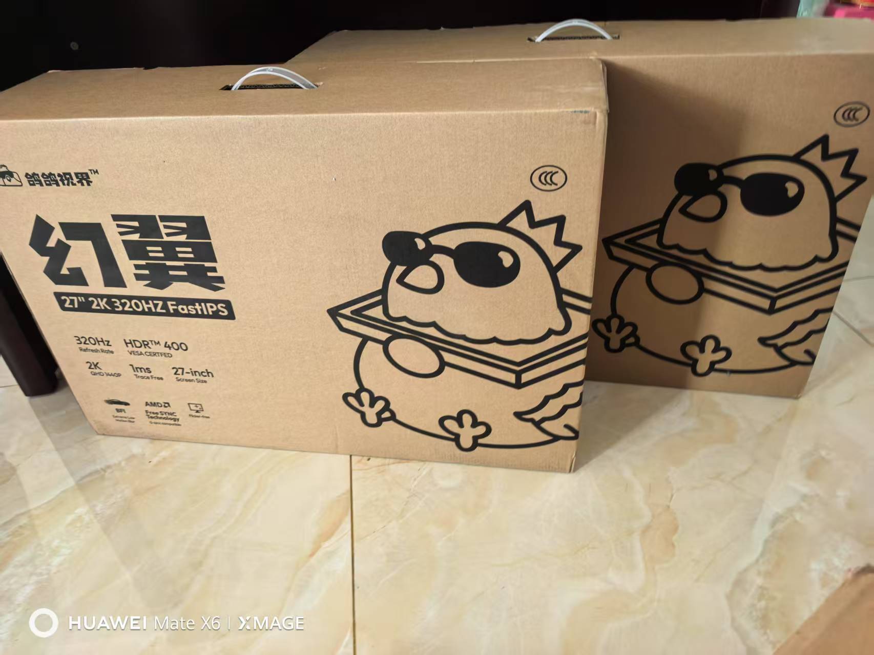 我们包装还是挺有意思的，每个客户看到都忍俊不禁 ​​​