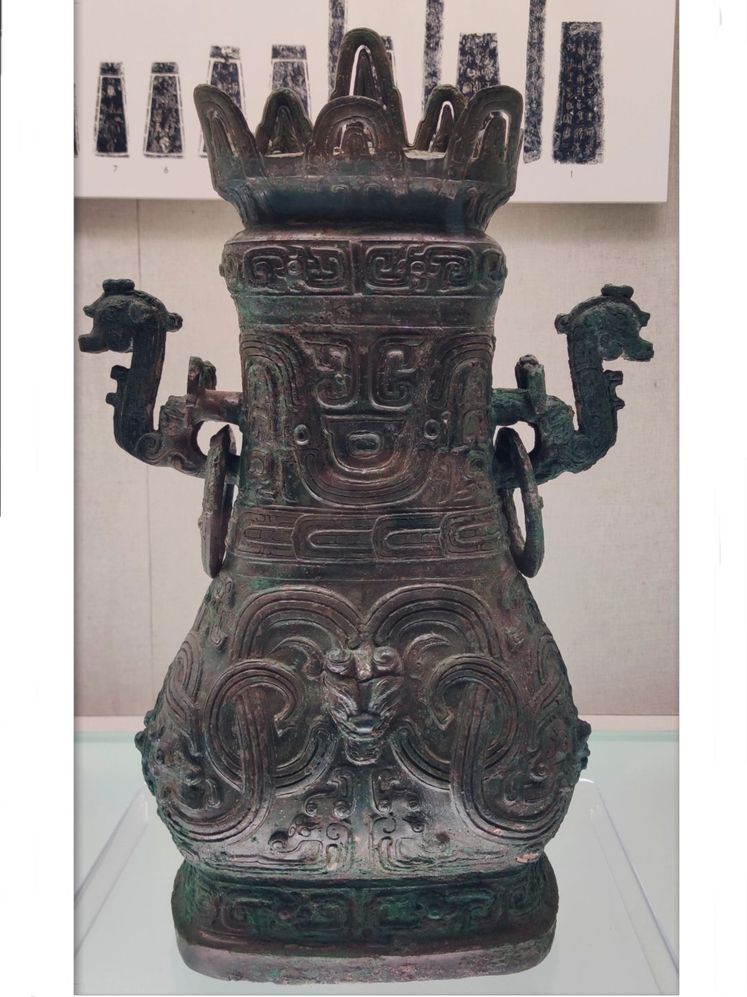 晋候（臣斤）壶（这个字我实在打不出来）