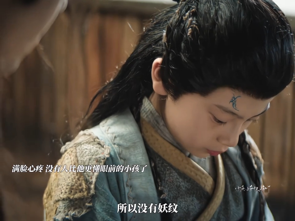 曾舜晞武拾光回到过去抱了抱自己谁懂这个名场面！长大后的武拾光，紧紧抱住那个孤单的