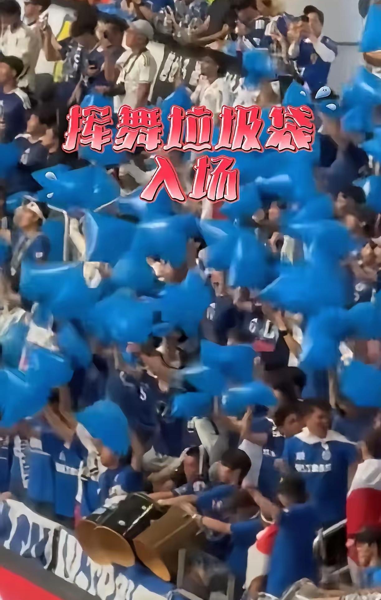 日本人还是挺会包装自己的，一扔一捡，国际足联就点赞好评了，一下子又把日本人的“高