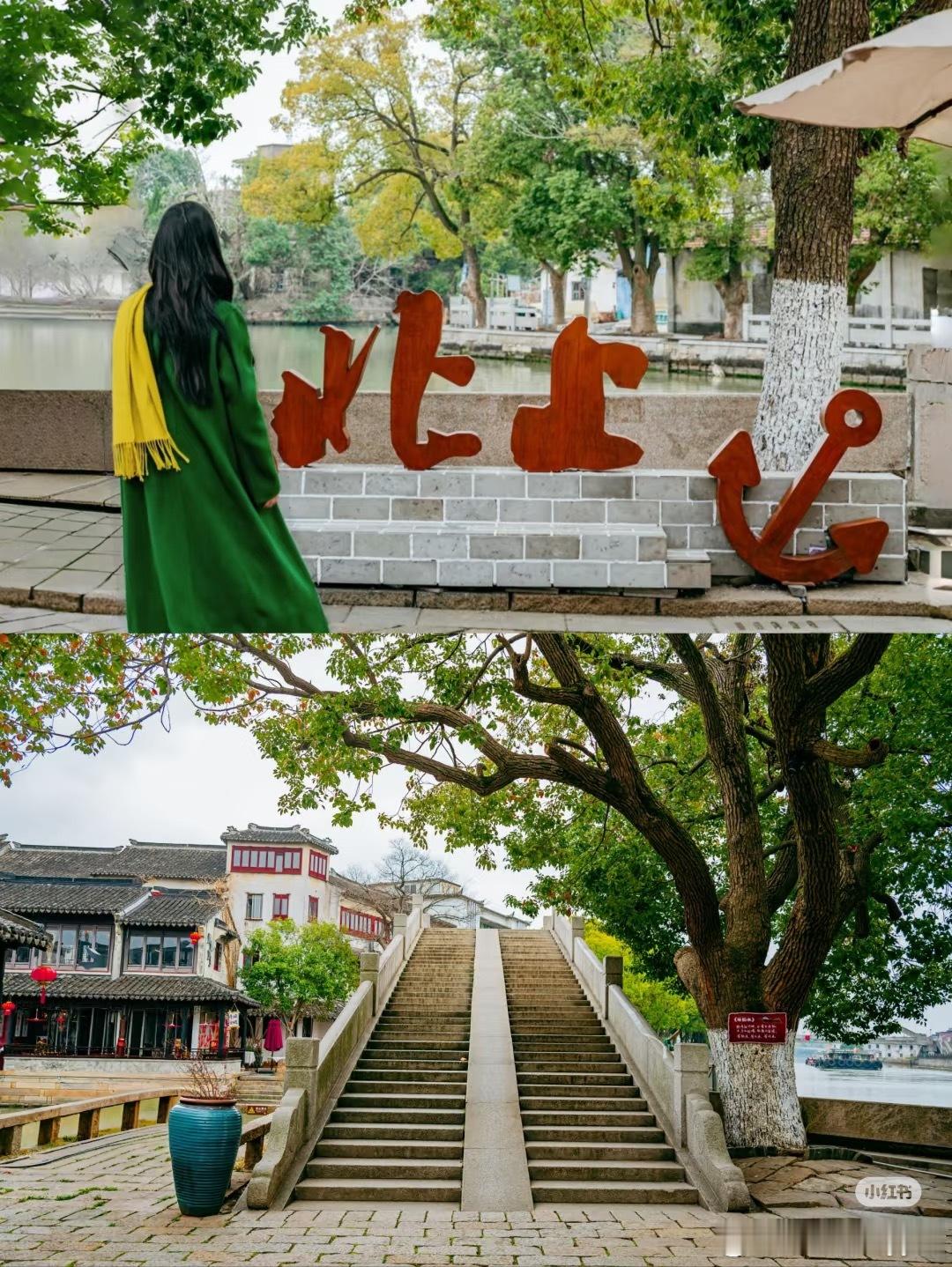 让我们跟着白鹿热播剧《北上》一起来领略苏州风光跟着热播剧北上吃遍苏州美食 [爱慕