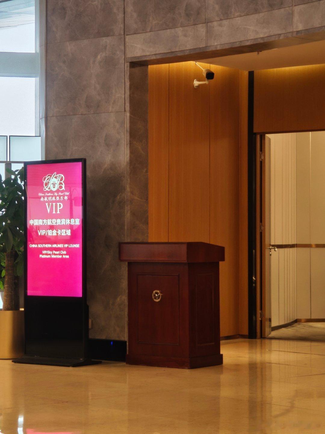 出发，出发！我的日常plog偶遇plog[超话]  ​​​