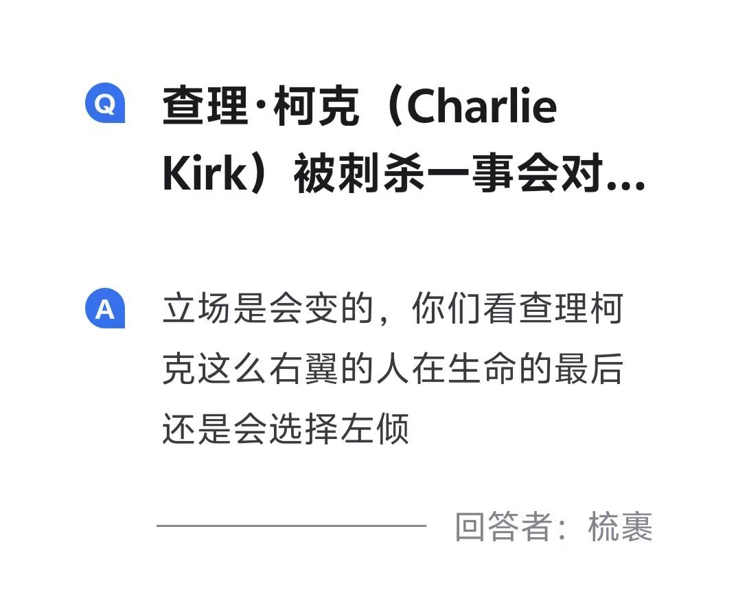 本月最地狱的美国笑话新鲜出炉。。。。。 ​​​