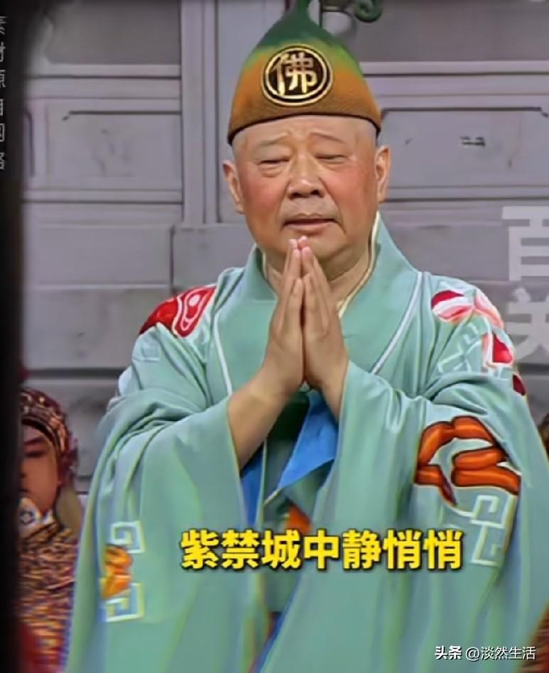 郭得刚要摊上“大事”了，演出“改红歌”被立案调查。

郭得刚在武汉演出时被举报篡