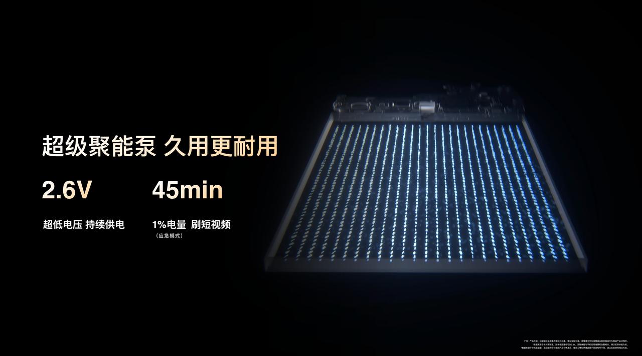 给爸妈换手机，我一直卡在两点：怕他们点错链接被骗，怕手机摔坏。正好华为畅享 10