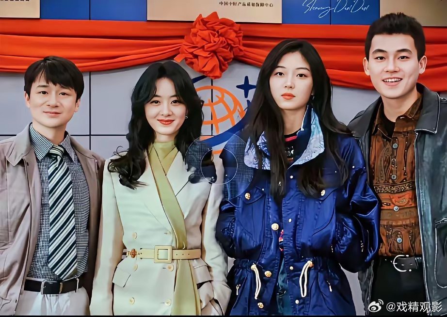 赵丽颖，冲上热搜！4月7号下午，许久没有消息的赵丽颖突然冲上热搜，谁能想到，她居