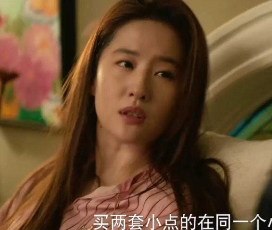 《玫瑰的故事》中溥家敏的行为和做法真的毁三观。原著里的溥家敏因给玫瑰装修房子结识