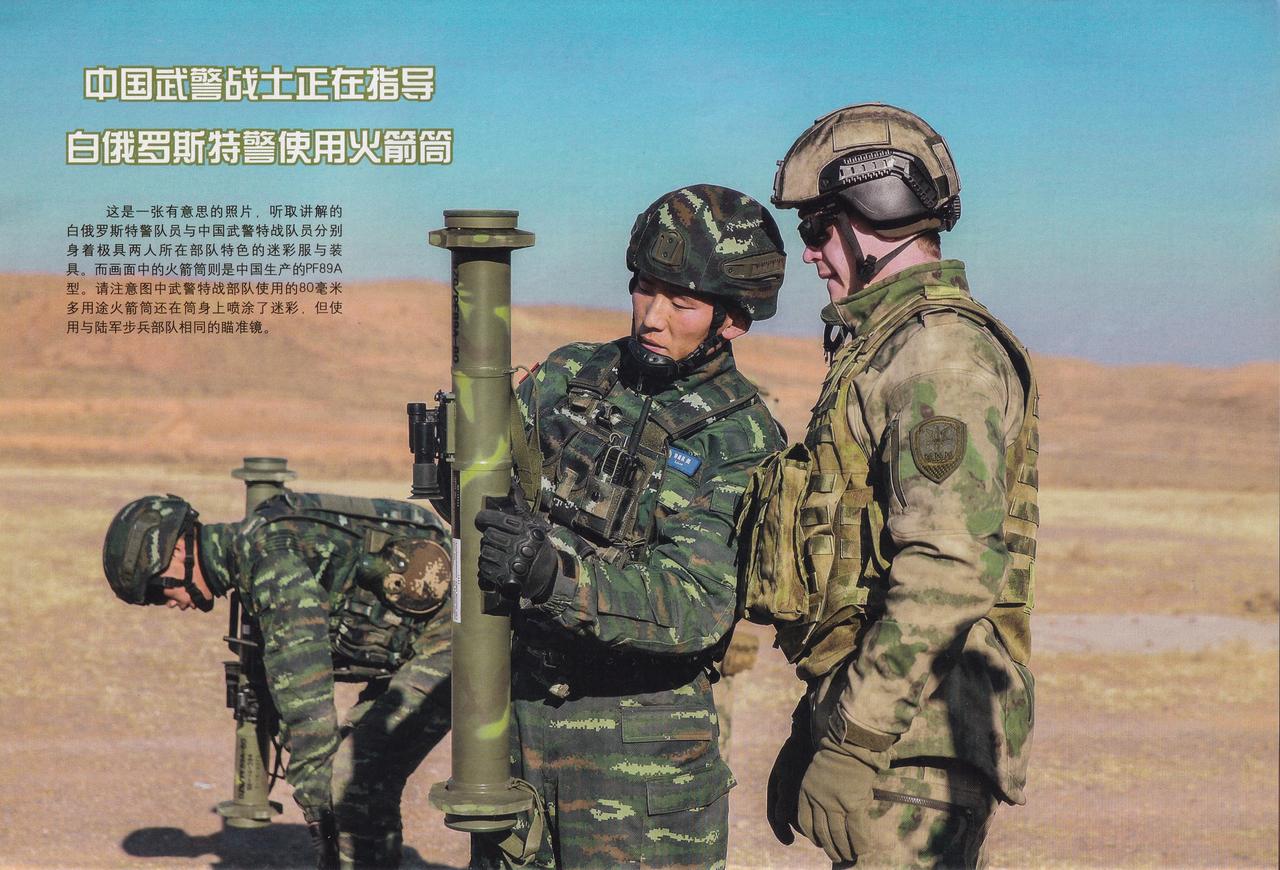 高清军事插图欣赏（选自《兵器》往期杂志内容），点击放大观看，在插图中丰富军事认知