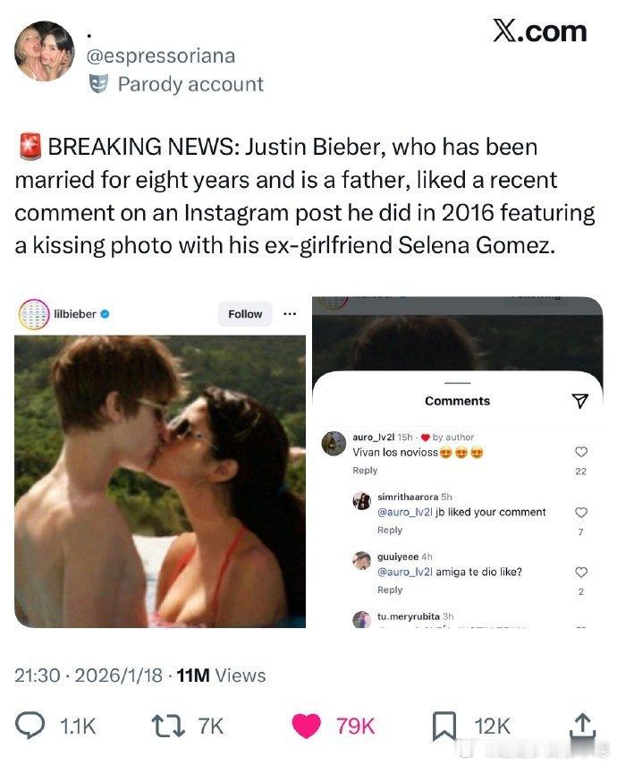 比伯再次点赞cp粉 比伯再次点赞cp粉，每年都来这么一出吗…比伯何意味