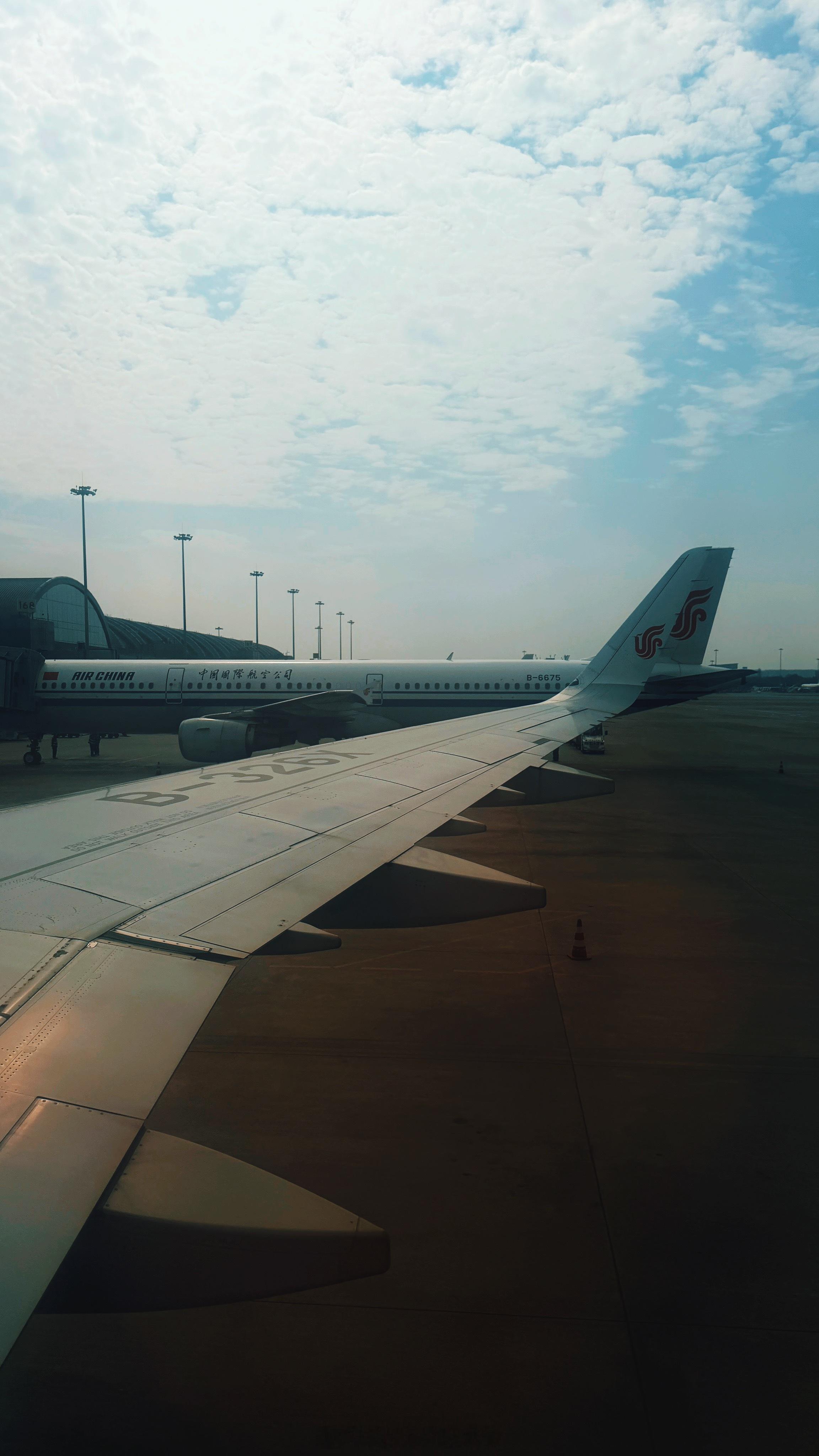 ✈️ 回北京 成都·成都双流国际机场