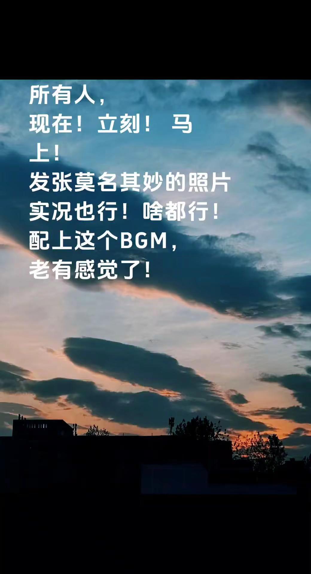 风景摄影 我用摄影看世界 手写随心文案 我拍过的治愈风景色 写字是一种心情