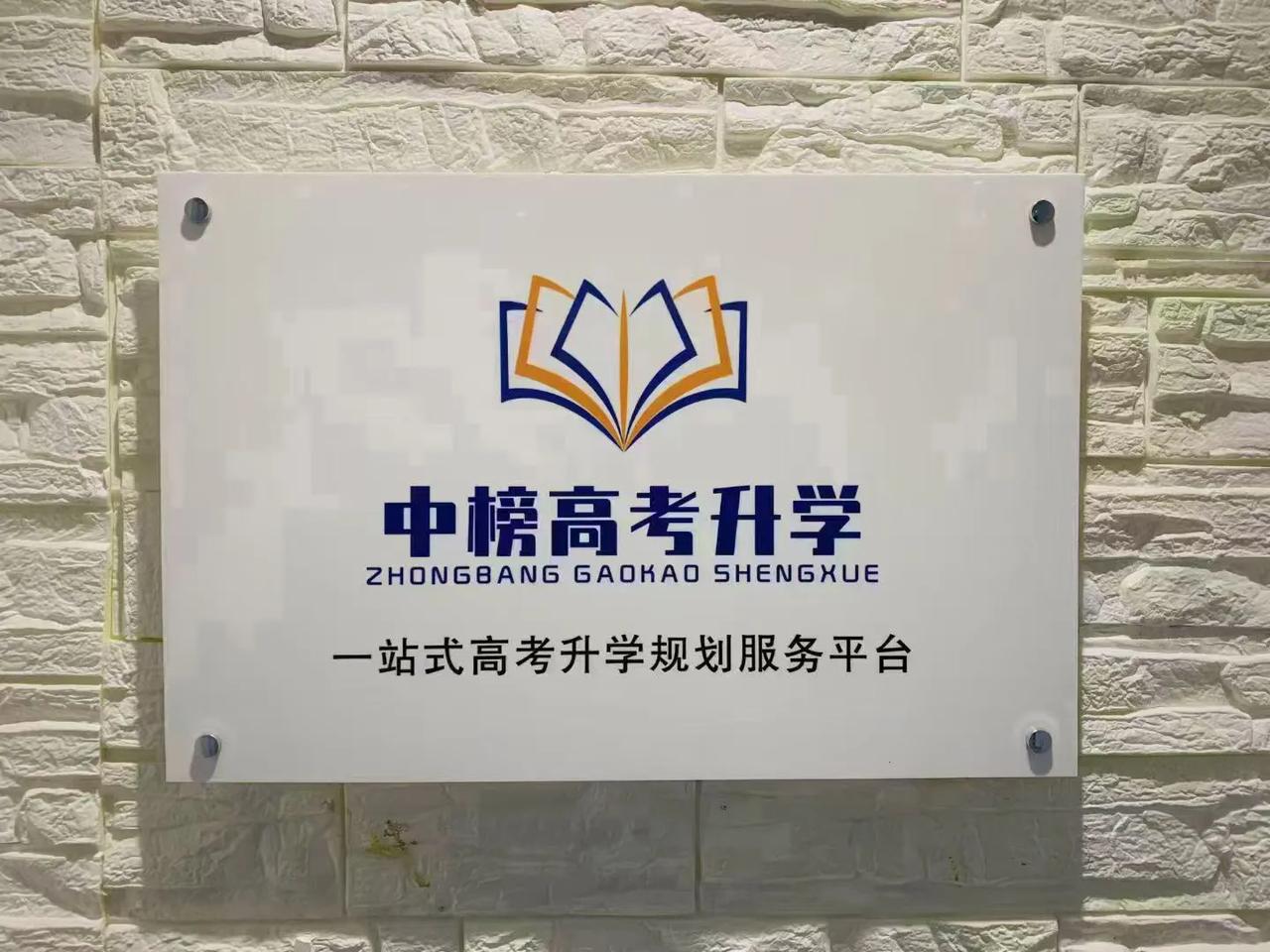 温馨提示:
       由于国庆节期间，老卜有可能出去游学几天，不在临沂，有高