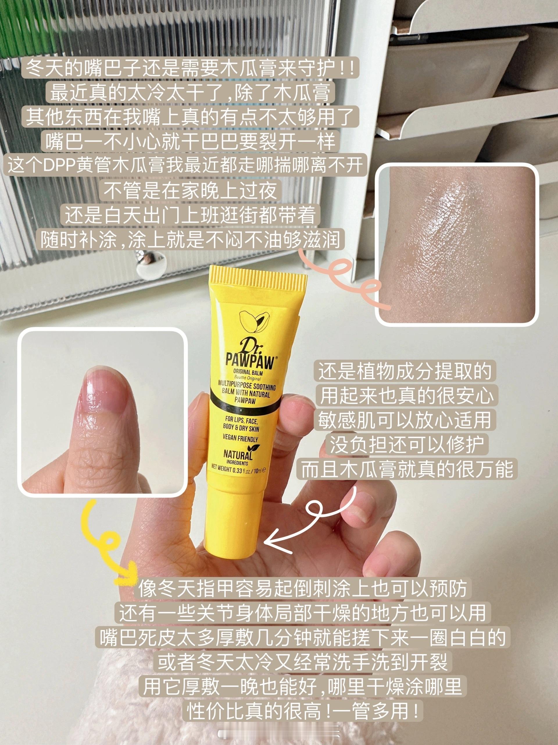 💄打工人化妆包里都装了什么一期打工人随身带出门的化妆包每个都很适合塞进包包里带