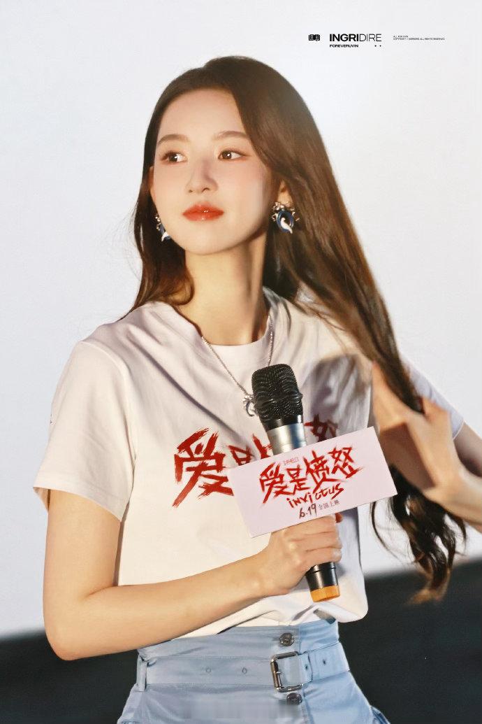 王玉雯打开了王安宇的破碎开关王玉雯触发王安宇哭妃人格王玉雯触发了王安宇的破碎机制