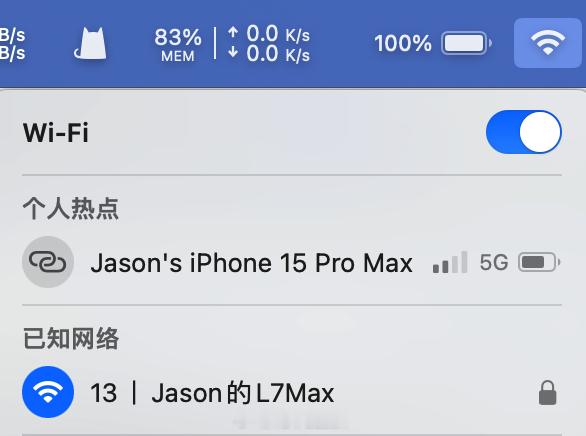 「家」里有 Wi-Fi 了，甚至是 5GHz 的。 ​​​