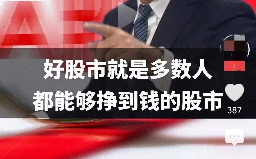 强烈呼吁必须禁止量化了今天持仓半导体、存储芯片的股民们，估计全都被量化狠狠地恶心