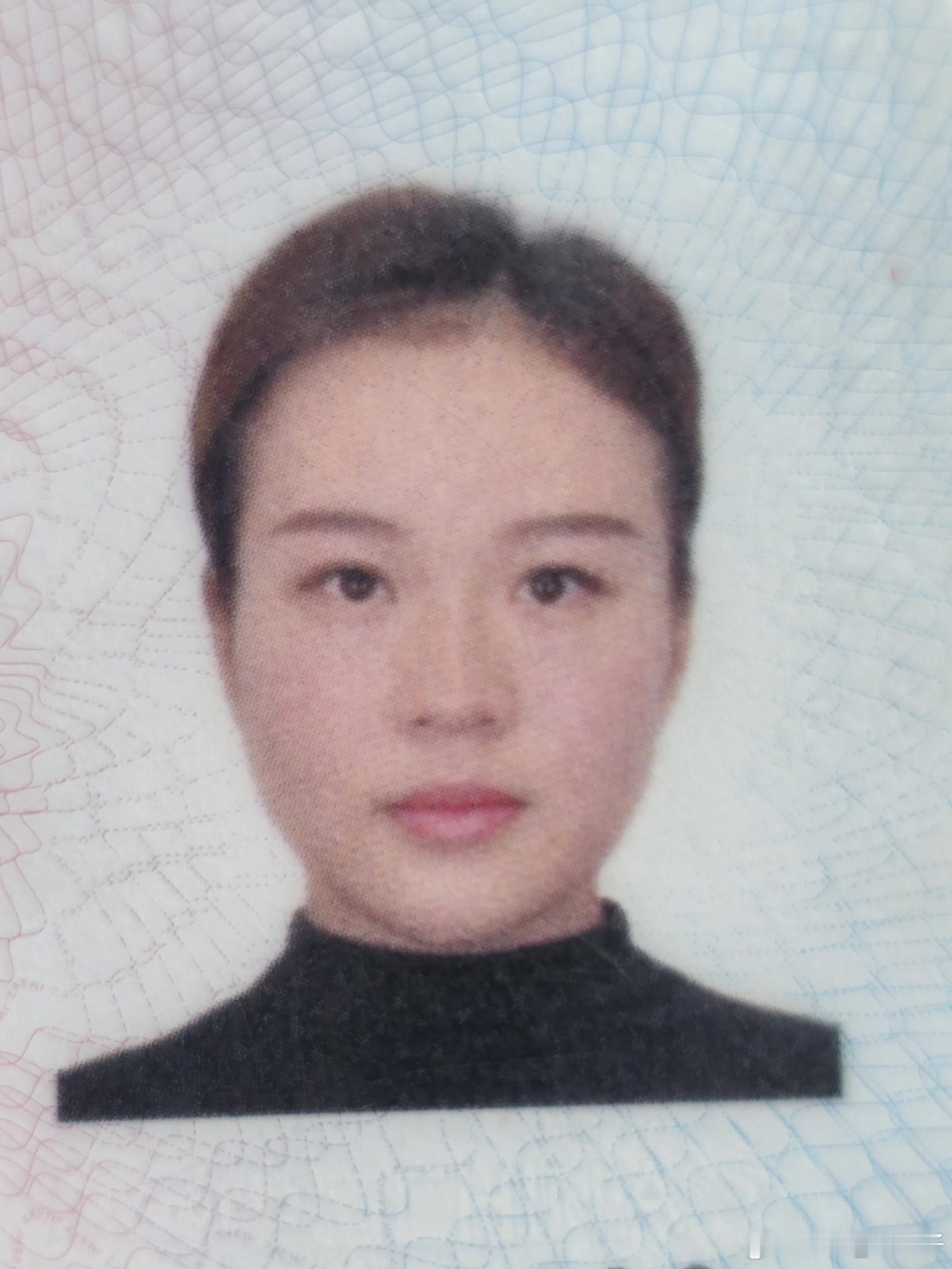 身份证照片最接近别人肉眼看到的自己办理身份证的时候130斤 
