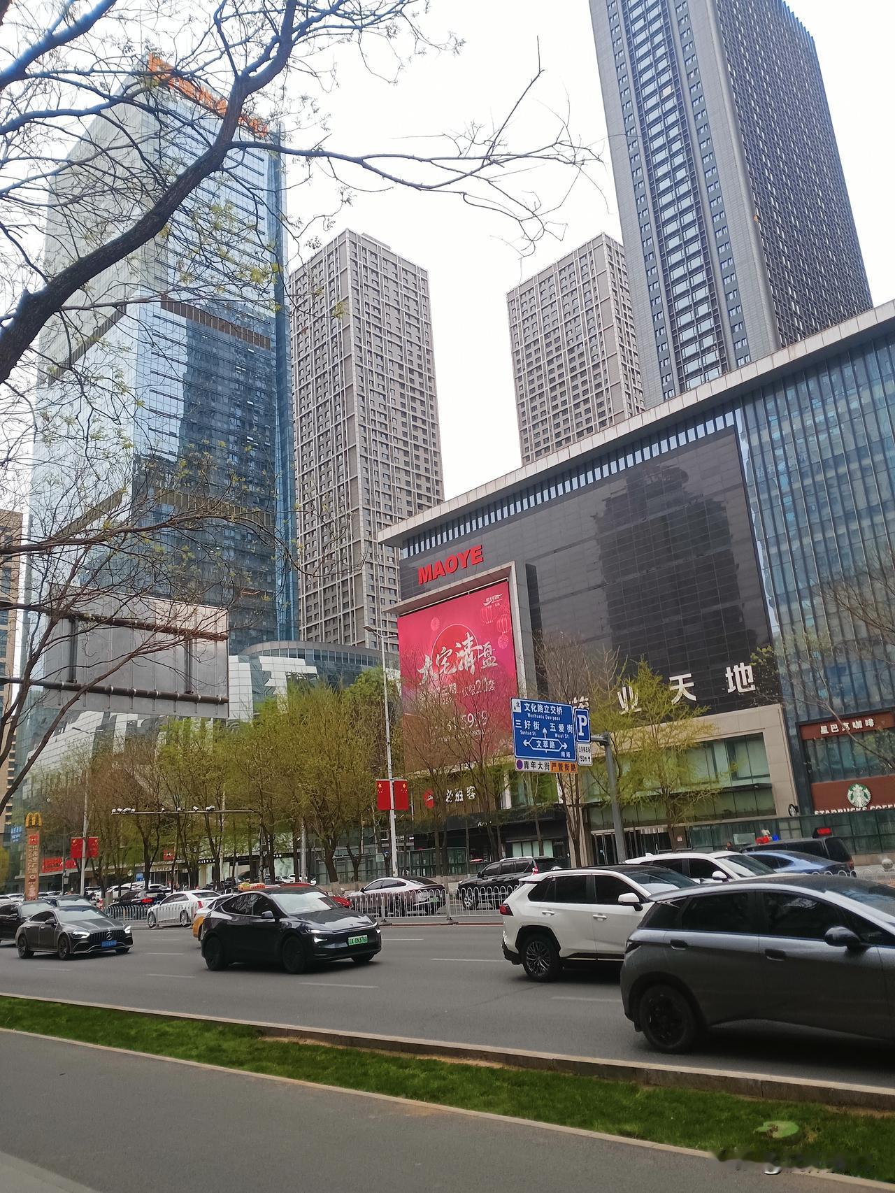 春🈵沈阳
繁花似锦
世界何处觅安宁
淡云流水度此生
唯沈阳