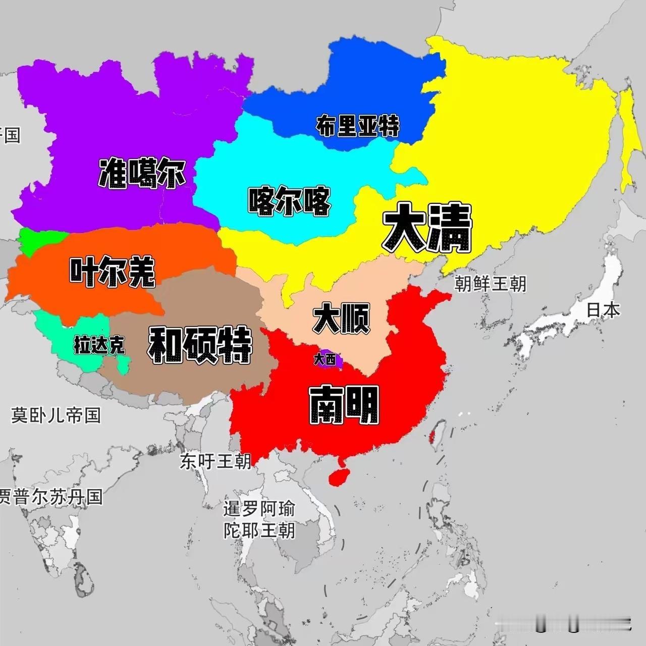 当年的一张形势图
有点意思[灵光一闪][灵光一闪]